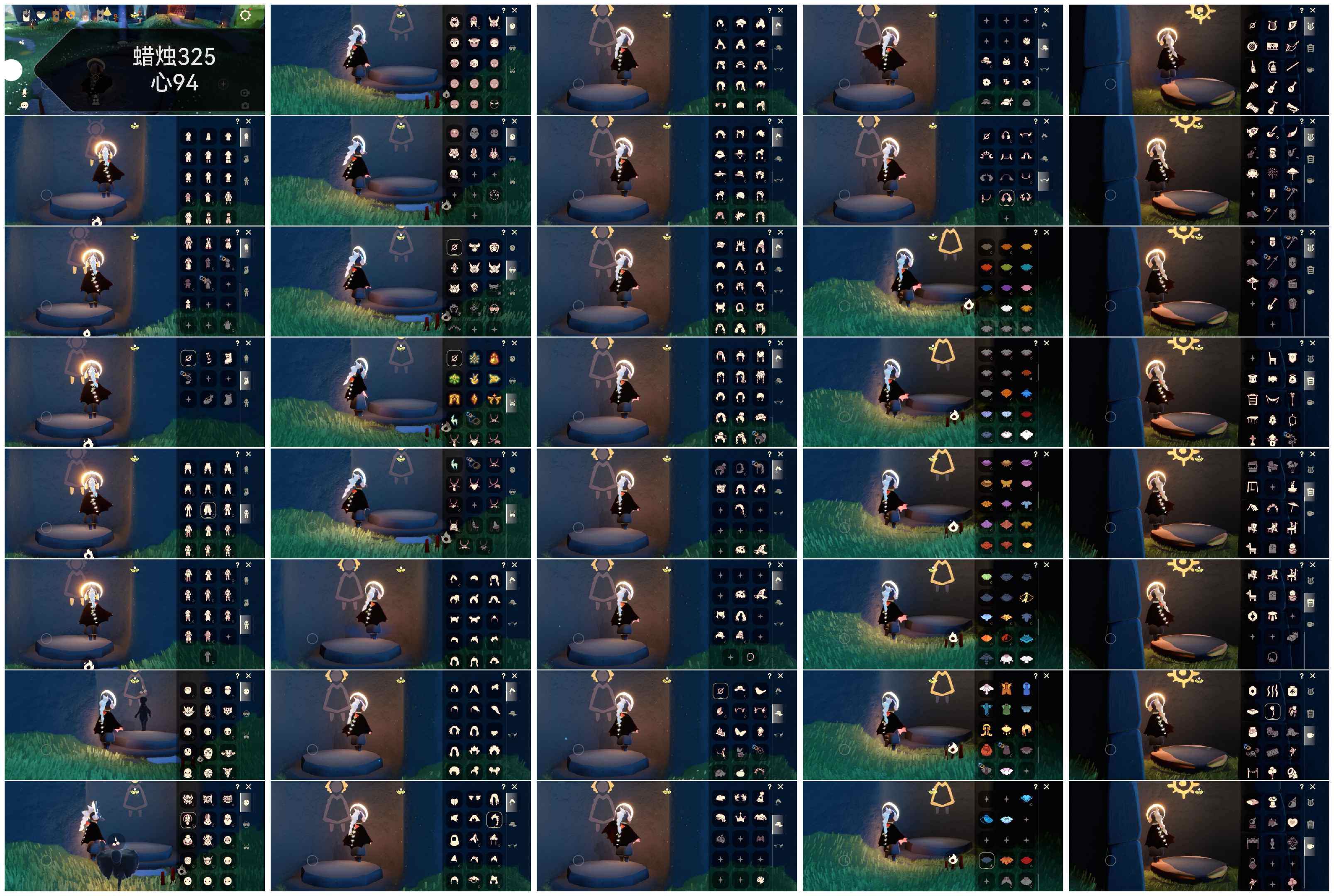 光遇账号华为渠道服YY0688    蜡烛325  爱心94
✅渠道:华为
✅完成地图：全图毕业
✅季节已毕业:预言季毕业，梦想季毕业，集结季毕业，小王子季毕业，风行季毕业，表演季毕业，破晓季毕业，欧若拉季毕业，九色