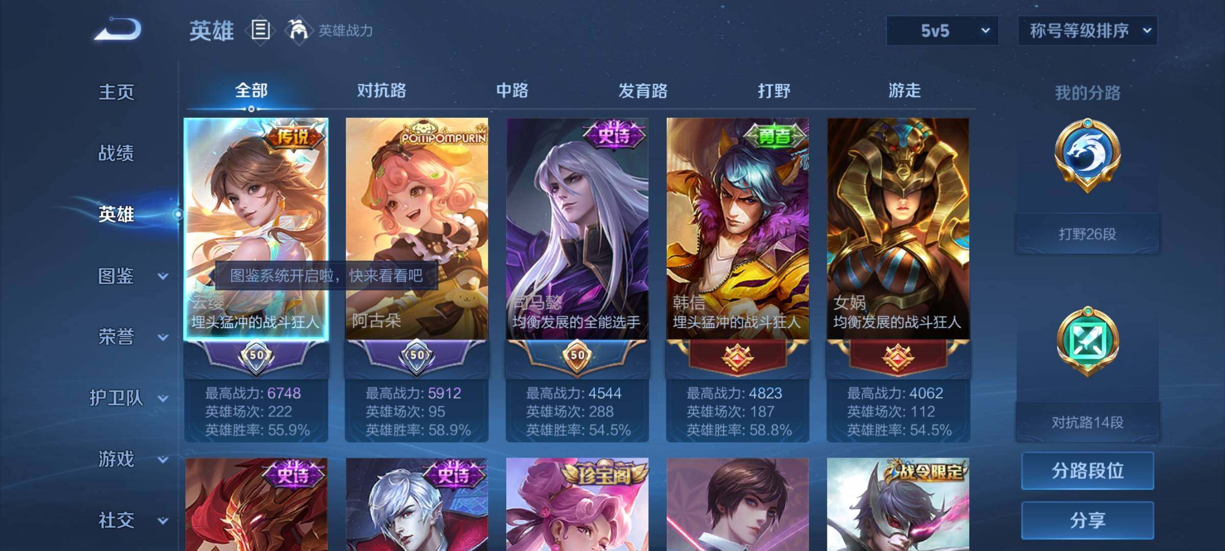 http://www.youxiduoduo.com/