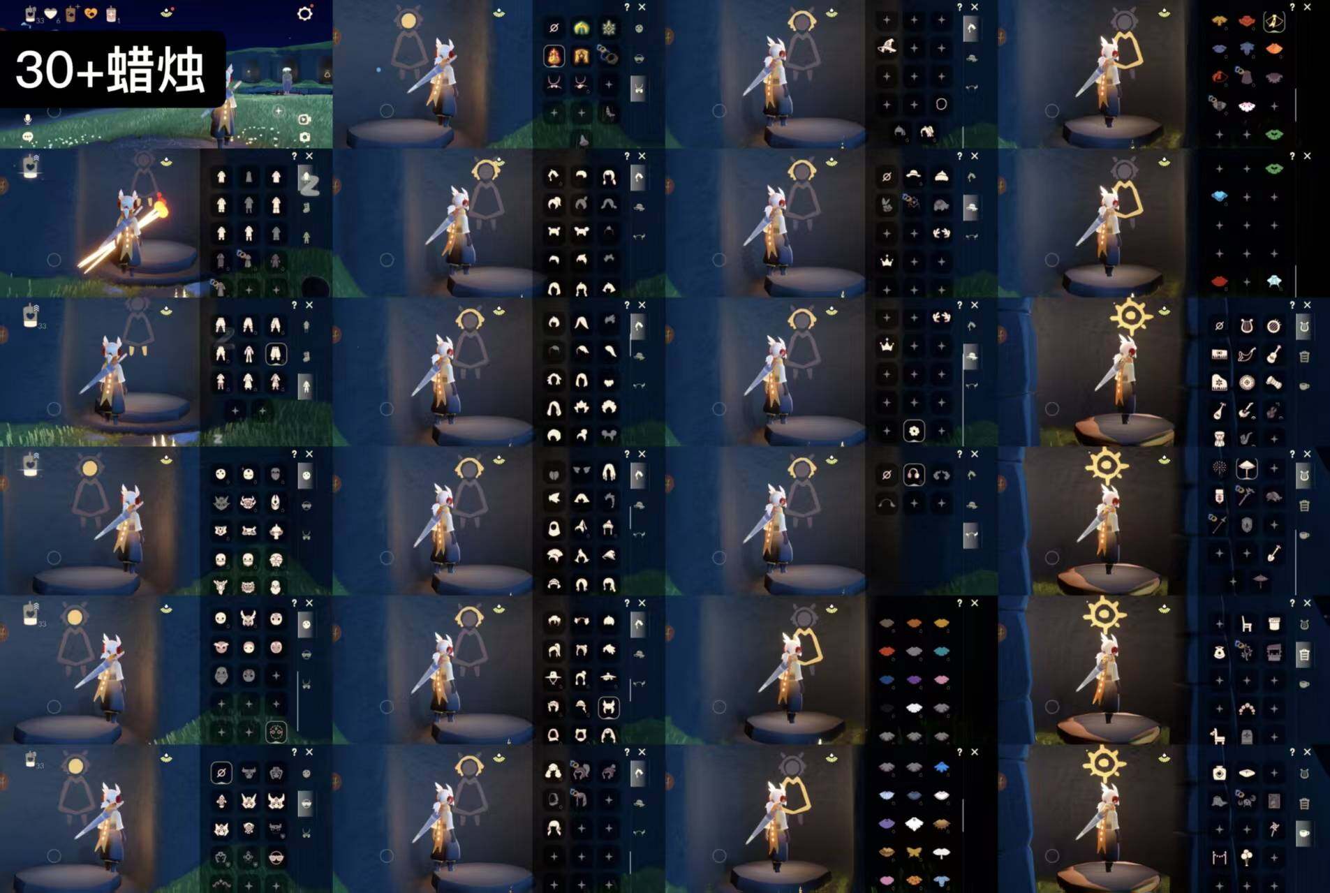 光遇账号安卓官服WD9360   蜡烛30+
✅渠道:安邮
✅完成地图：雨林霞谷
✅季节已毕业:圣岛季毕业，预言季半毕业，梦想季半毕业，表演季毕业
✅热门复刻/活动:武士裤，红耳机，黑金白金，雨伞，宝宝裤，樱花，箬