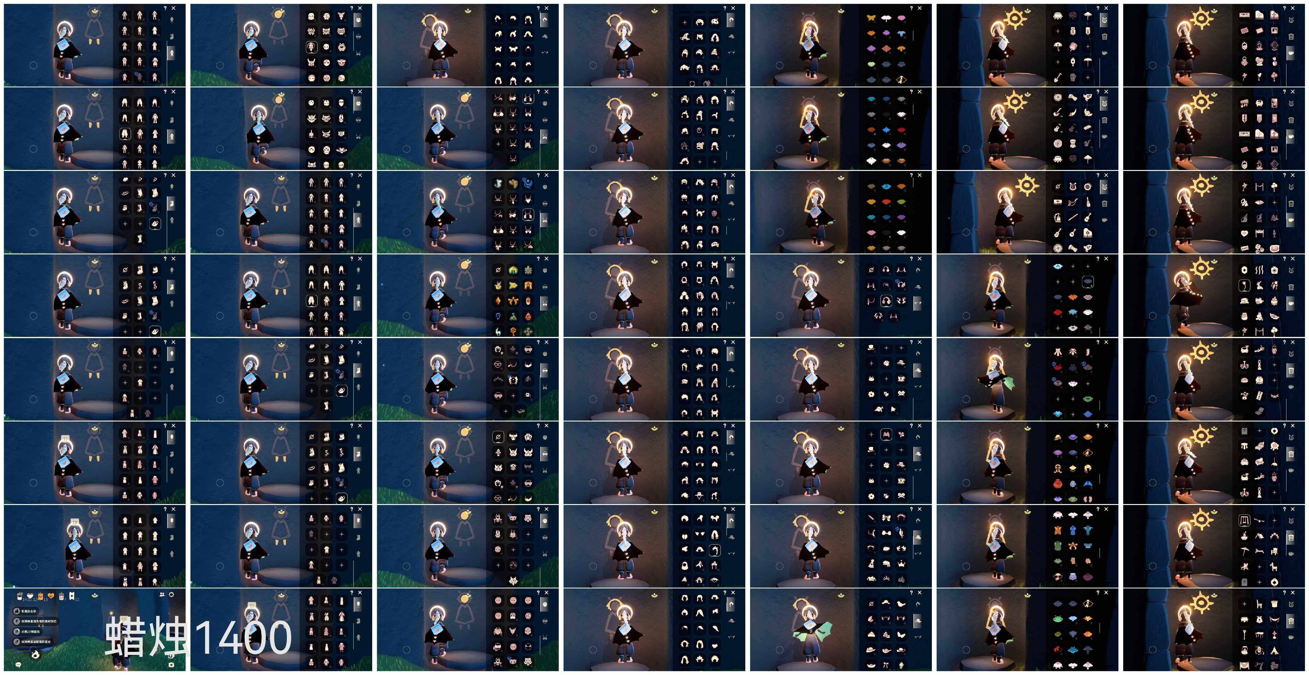 光遇账号安卓官服HE0550 蜡烛1400 ✅渠道: 安邮✅完成地图: 全图毕业 ✅季节已毕业: 圣岛毕业预言毕业王子毕业，风行毕业，表演毕业破晓毕业欧若拉毕业追忆毕业夜行毕业，拾光毕业归巢毕业九色鹿毕业筑巢毕业二