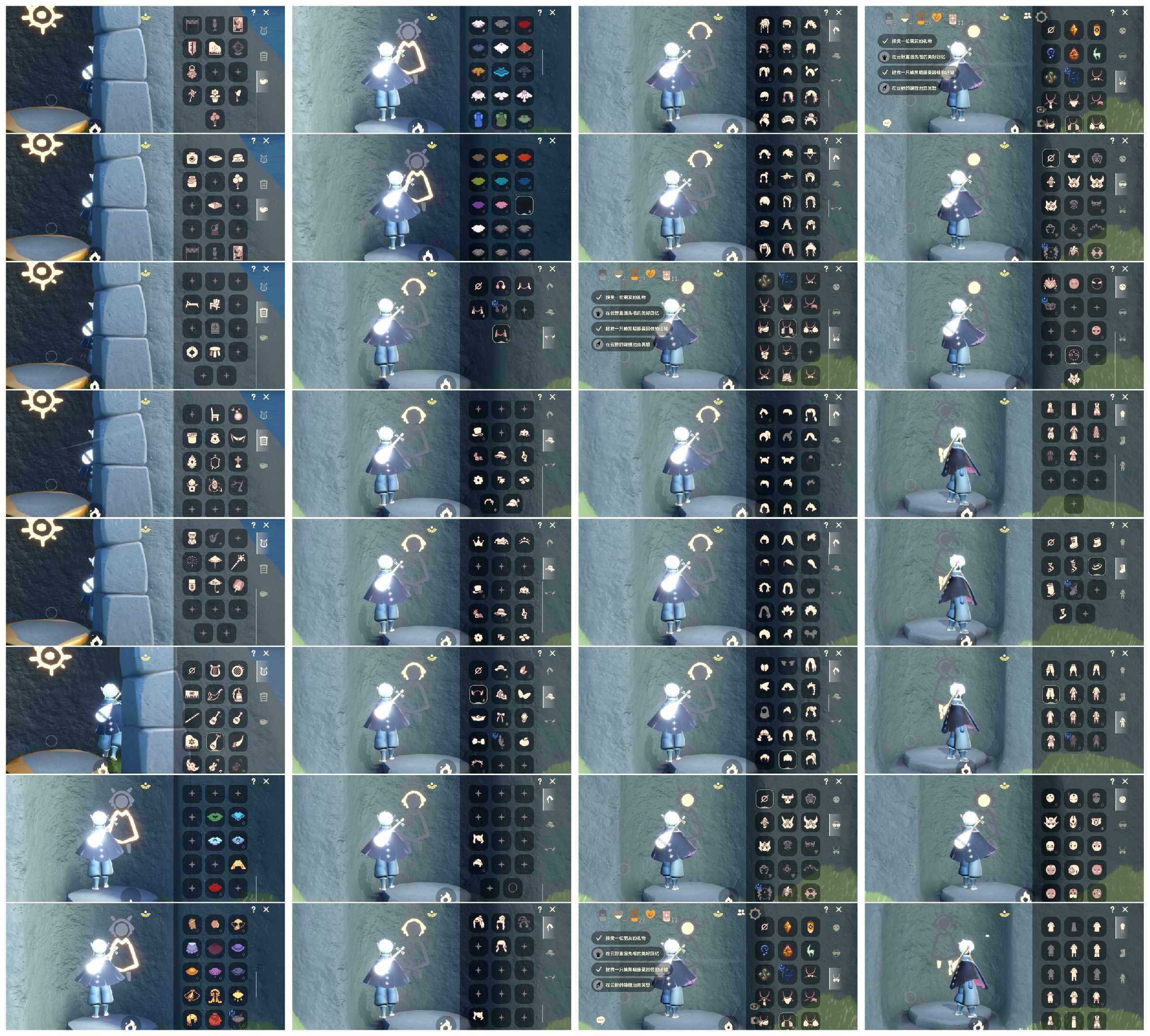 光遇账号华为渠道服HY0436 ✅渠道: 华为 ✅完成地图: 晨岛雨林霞谷墓土 ✅季节已毕业: 破晓毕业追忆毕业夜行毕业归巢毕业九色鹿毕业，二重奏半 ✅热门复刻/活动:鲲斗鲲灯归巢围巾斗飞天斗篷，黑脸武士裤灯笼裤，矮