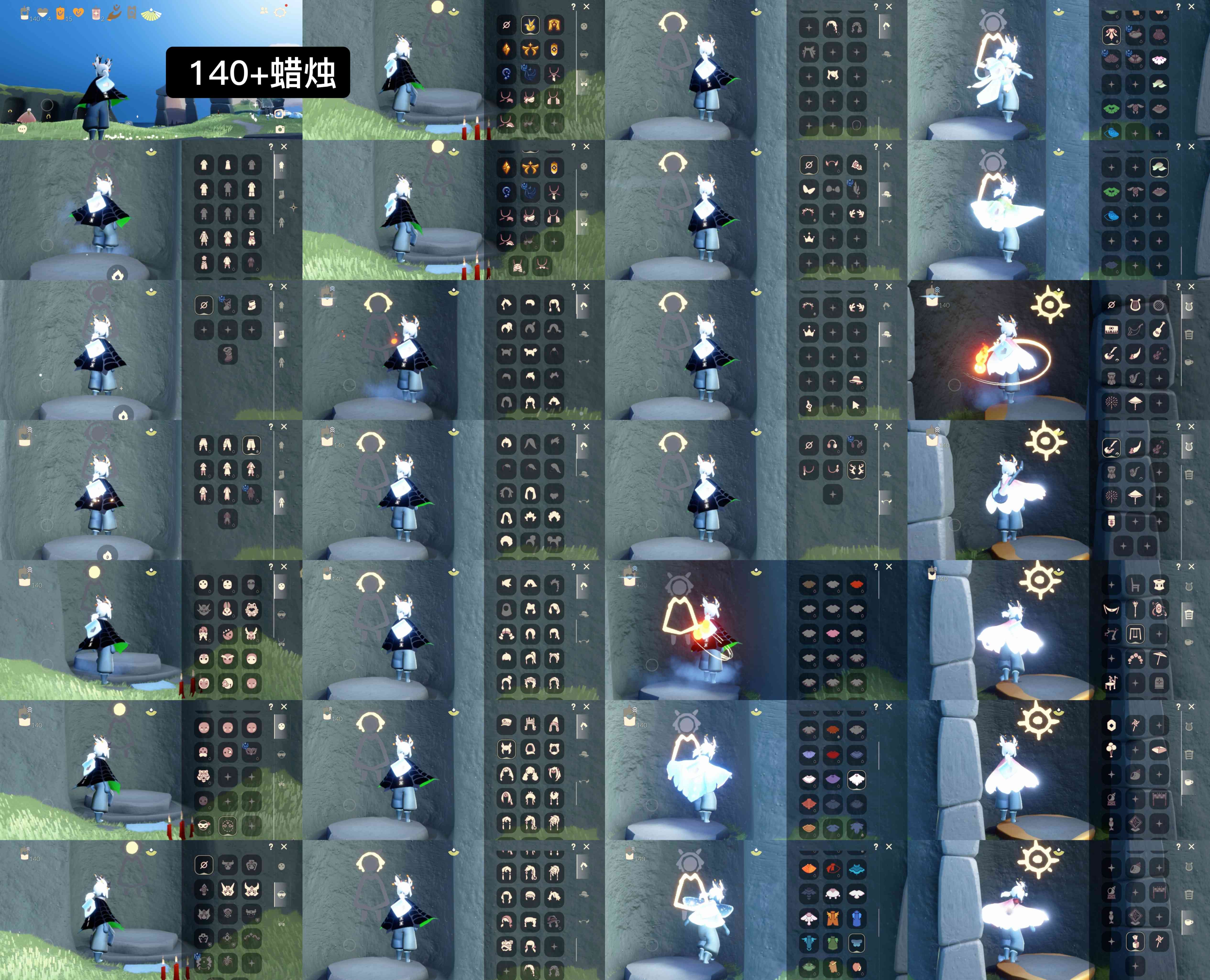 光遇账号华为渠道服WD6733  蜡烛140+
✅渠道: 华为
✅完成地图:  霞谷
✅季节已毕业:  王子半，表演毕业欧若拉毕业破晓毕业，追忆毕业，夜行半
✅热门复刻/活动:白枭鲲斗透明蓝蝴蝶，鲲灯，武士裤，矮人面