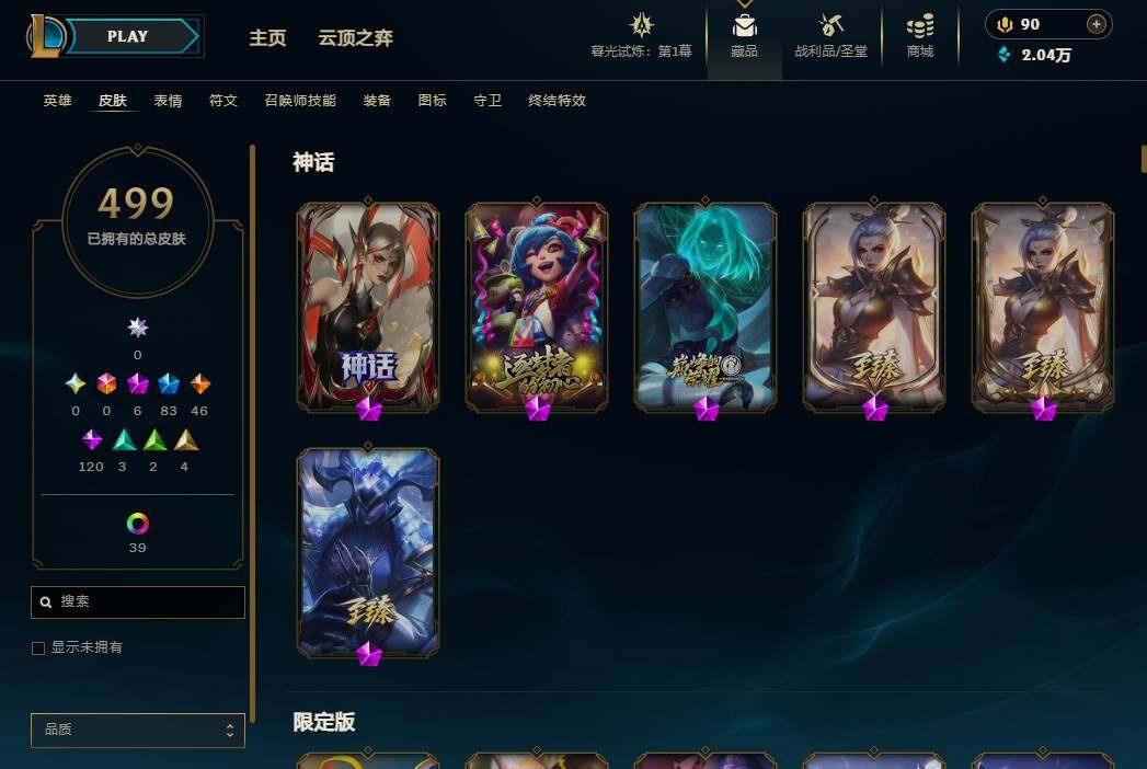 http://www.youxiduoduo.com/