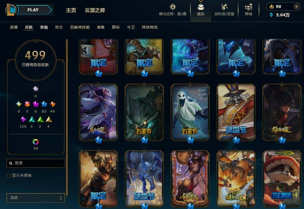 http://www.youxiduoduo.com/