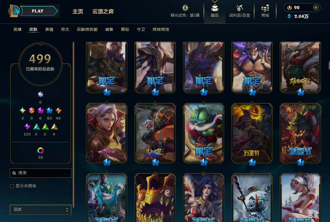 http://www.youxiduoduo.com/