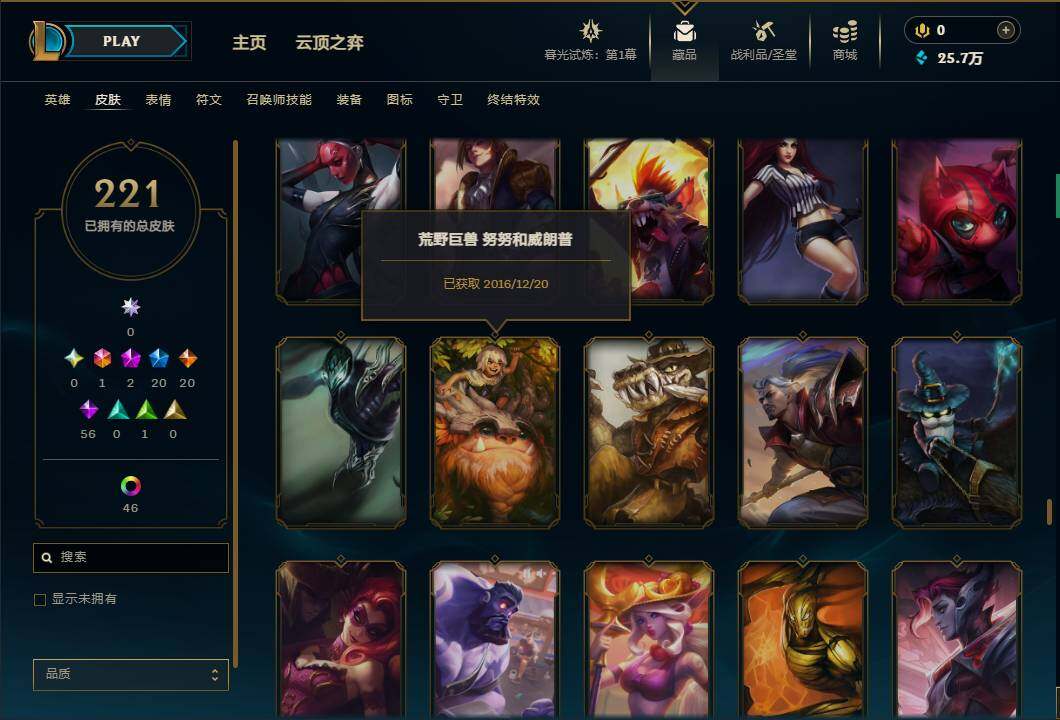 http://www.youxiduoduo.com/