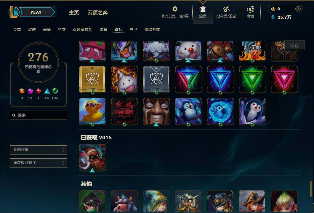 http://www.youxiduoduo.com/