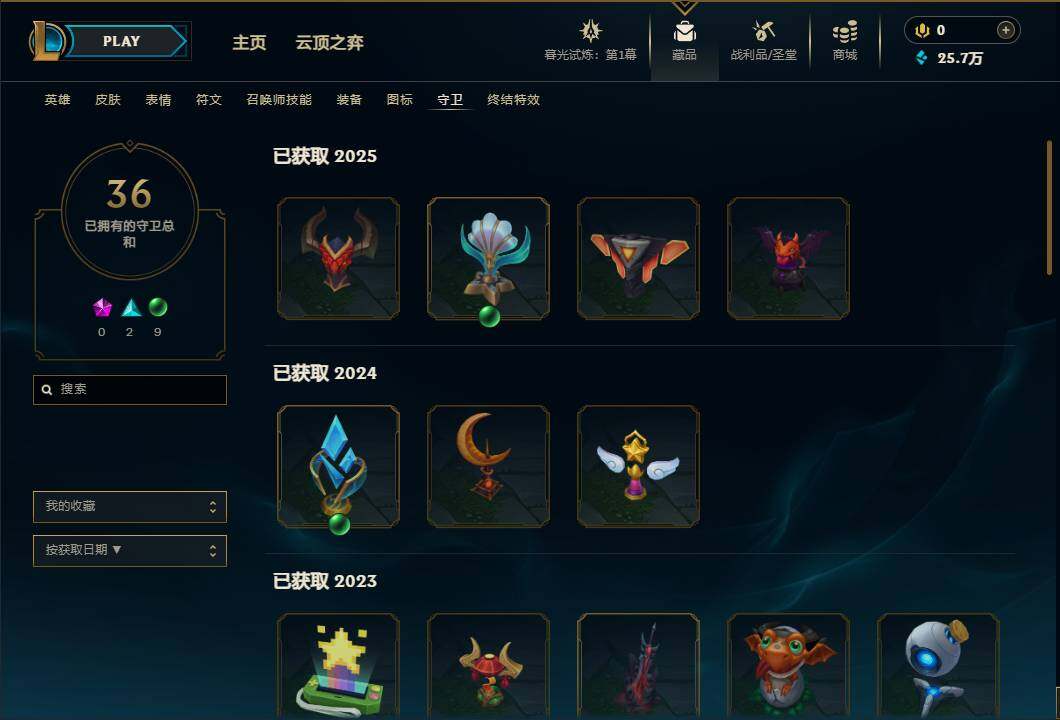 http://www.youxiduoduo.com/