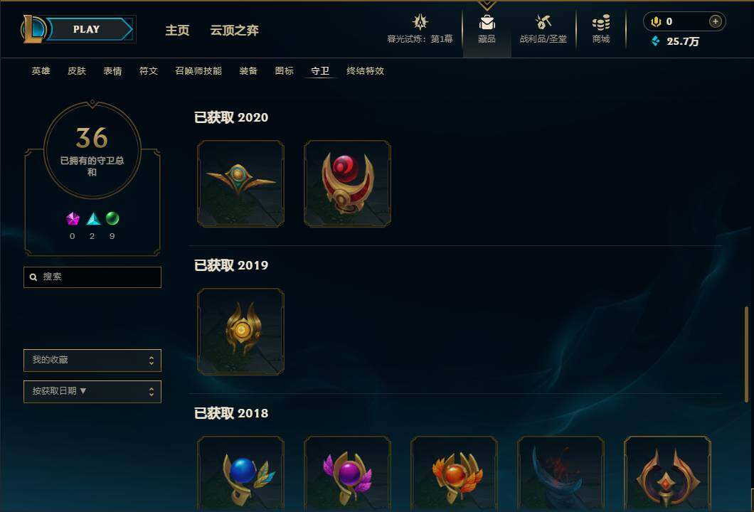 http://www.youxiduoduo.com/