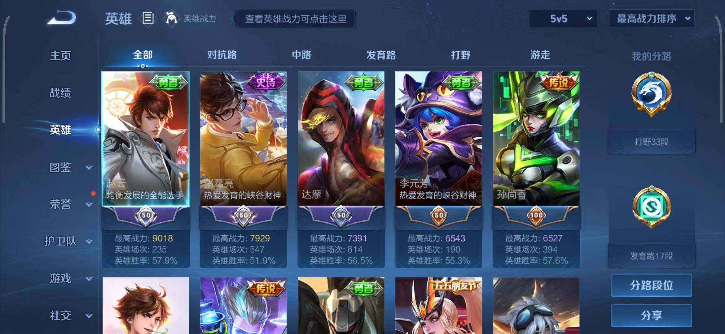 http://www.youxiduoduo.com/