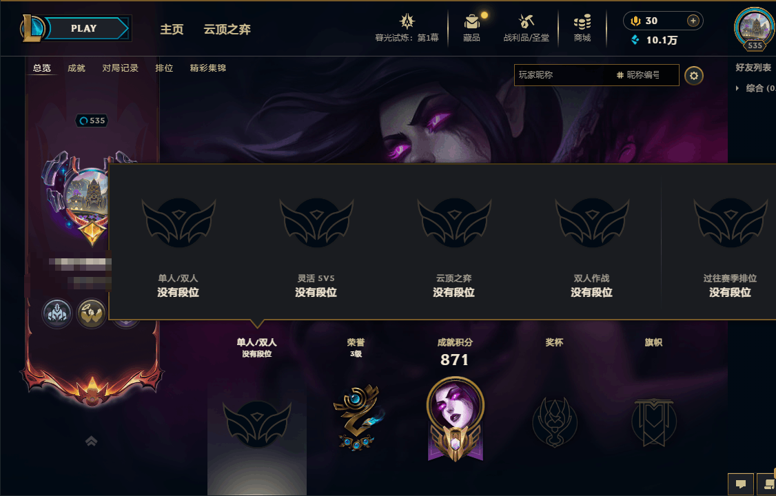 http://www.youxiduoduo.com/