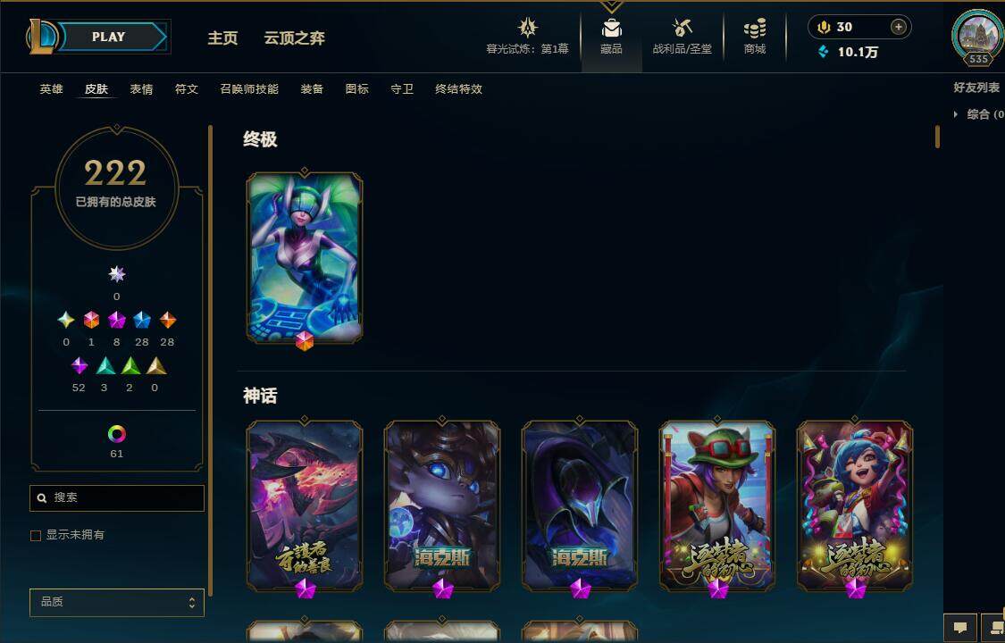 http://www.youxiduoduo.com/