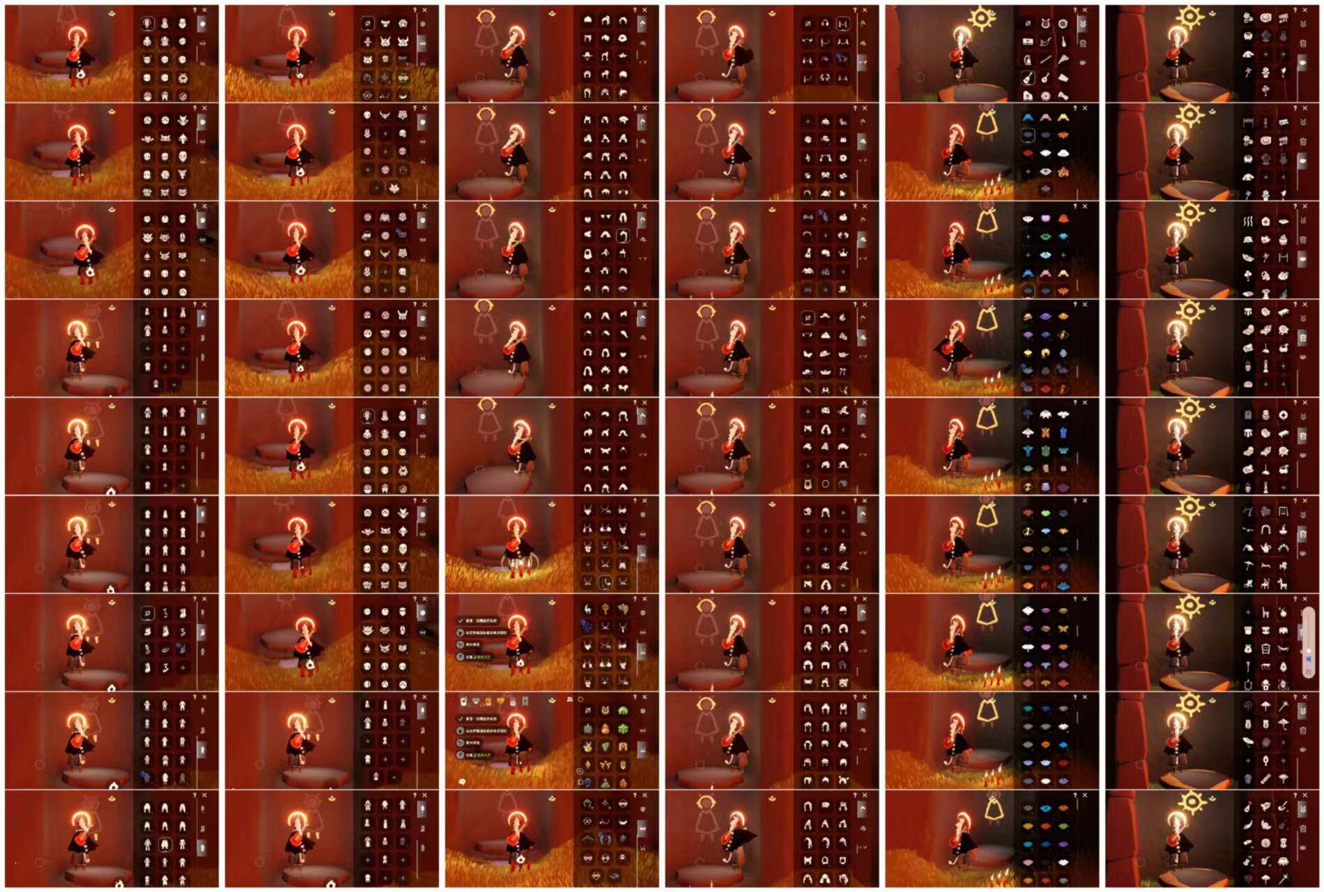 光遇账号安卓官服HN0139 ✅渠道: 安邮 ✅完成地图: 全图毕业 ✅季节已毕业: 魔法季毕业，圣岛季毕业，预言季毕业，小王子季半毕业，潜海季毕业，表演季毕业，破晓季毕业，欧若拉季毕业，追忆季毕业，夜行季毕业，拾