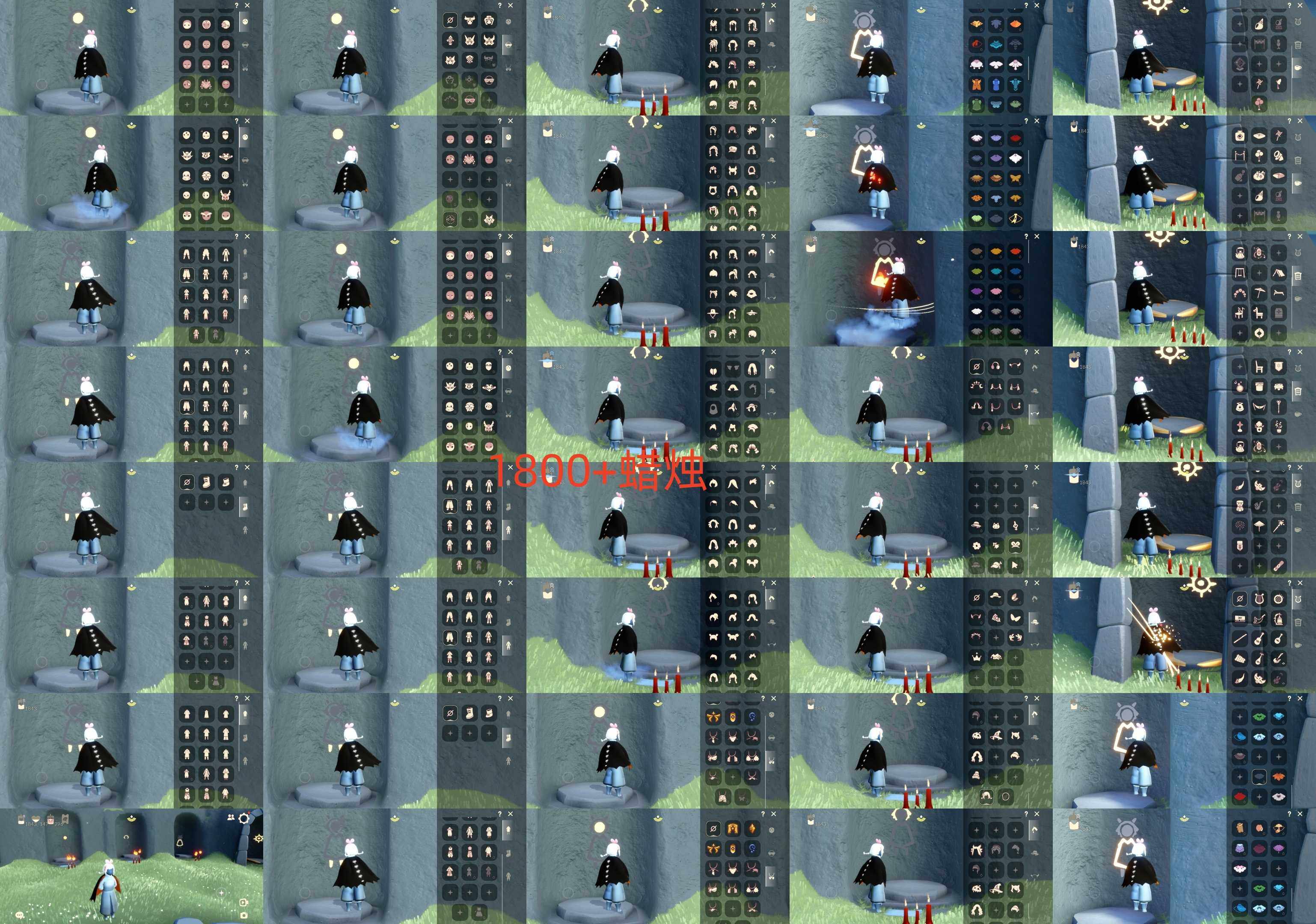 光遇账号安卓官服HM1100 蜡烛1800+ ✅渠道: 安邮✅完成地图: 晨岛雨林霞谷 ✅季节已毕业: 表演季毕业，破晓季毕业，欧若拉季半毕业，追忆季毕业 ✅热门复刻/活动:武士裤，搓澡巾，背带裤，樱花，虚荣，箬笠