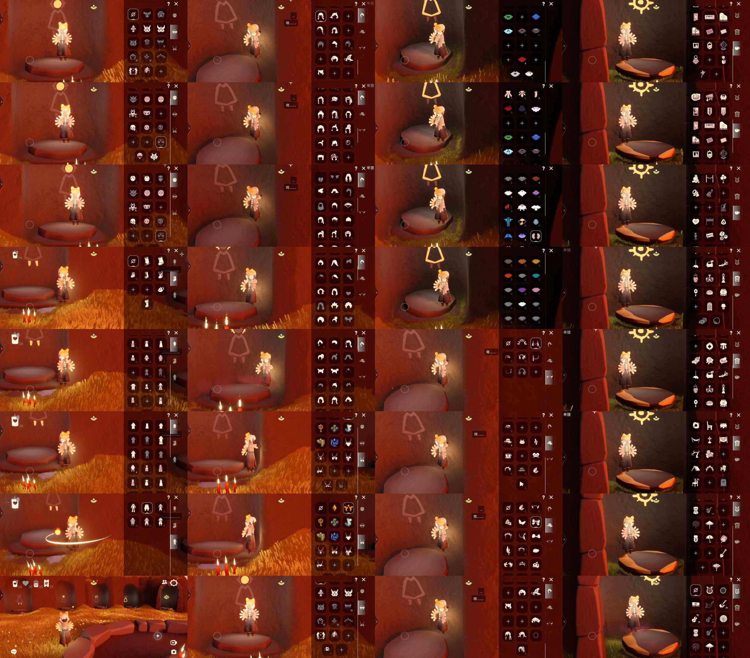 光遇账号vivo渠道服HM1103 ✅渠道: vivo ✅完成地图: 雨林霞谷 ✅季节已毕业: 破晓季半毕业，欧若拉季半毕业，筑巢季半毕业，二重奏季毕业，姆明季半毕业，彩染季毕业，青鸟季半毕业 ✅热门复刻/活动:武士裤，