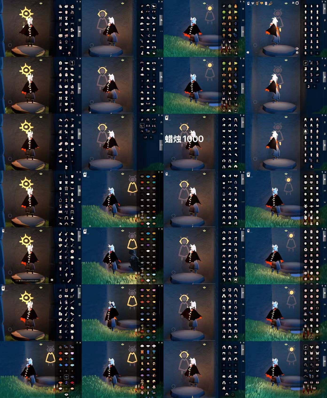 光遇账号iOS官服HT0105 蜡烛1000 ✅渠道: iOS官服 ✅完成地图: 晨岛云野墓土 ✅季节已毕业: 预言半，梦想毕业集结毕业，王子毕业，风行半潜海半，表演毕业破晓毕业欧若拉毕业追忆毕业夜行半，拾光毕业归巢