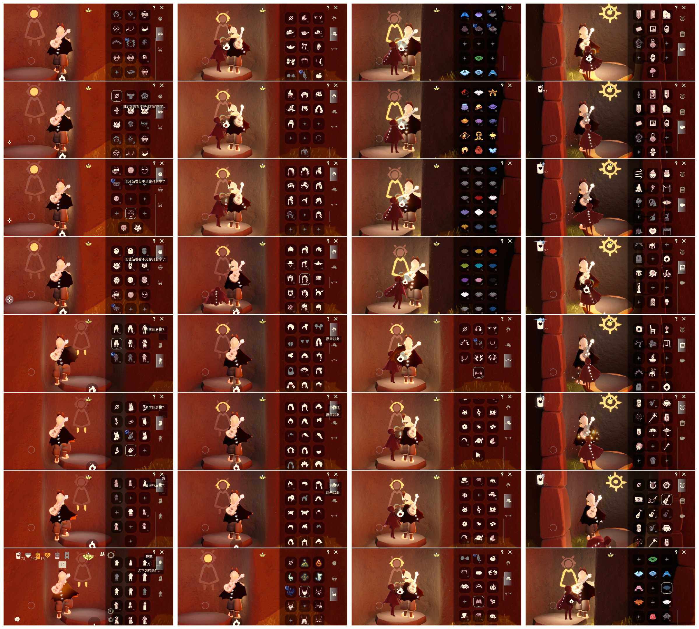 光遇账号安卓官服HE0612 ✅渠道:安邮 ✅完成地图：雨林霞谷墓土 ✅季节已毕业:拾光季毕业，归巢季毕业，九色鹿季毕业，二重奏季半毕业，姆明季半毕业 ✅热门复刻/活动:武士裤，正太，宝宝裤，毛靴裤，樱花，箬笠，虚