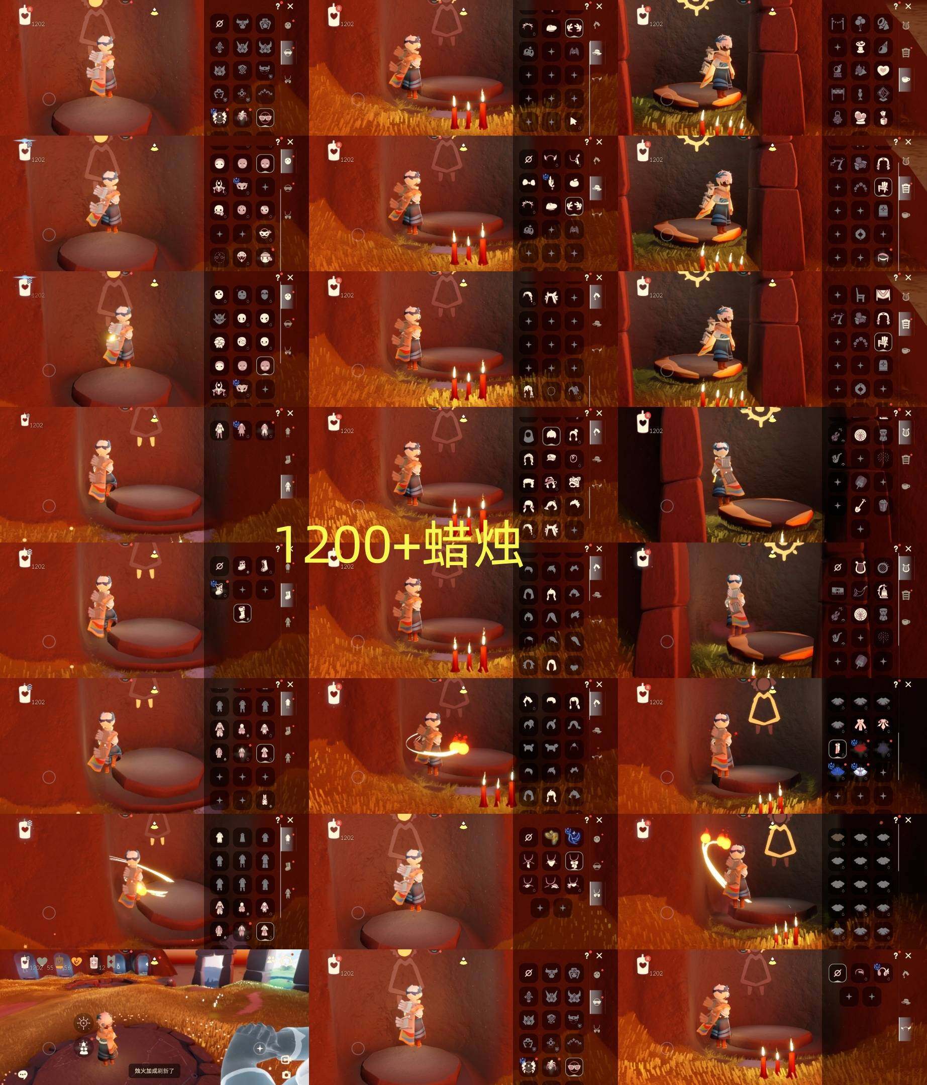 光遇账号安卓官服HM1017 蜡烛1200+ ✅渠道: 安邮 ✅季节已毕业: 彩染季毕业，青鸟季毕业 ✅热门复刻/活动:正太，虚荣，樱花 ✅礼包:橘子，蝴蝶结领带 ✅珍惜物品：彩染季毕业面具 亮点包括：击剑裤，欧若