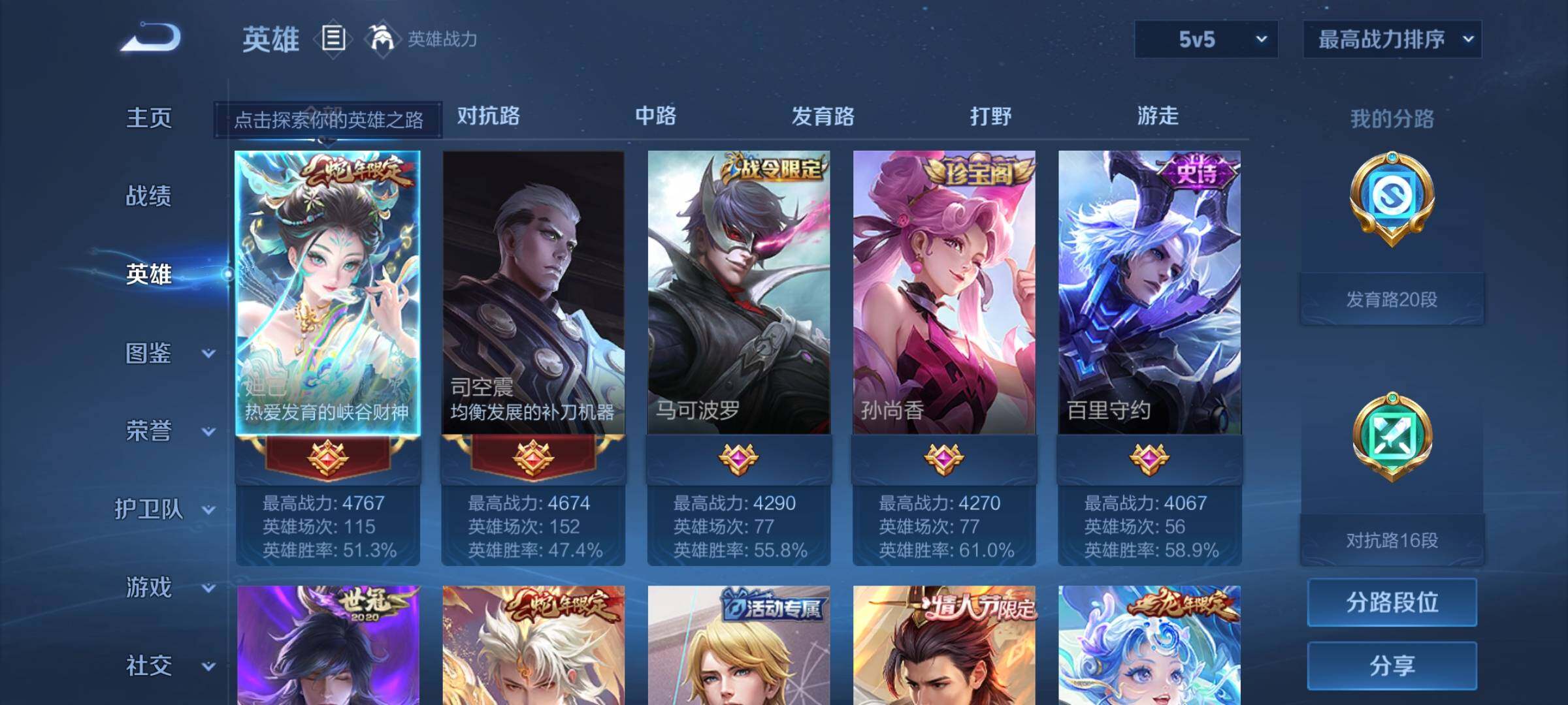 http://www.youxiduoduo.com/