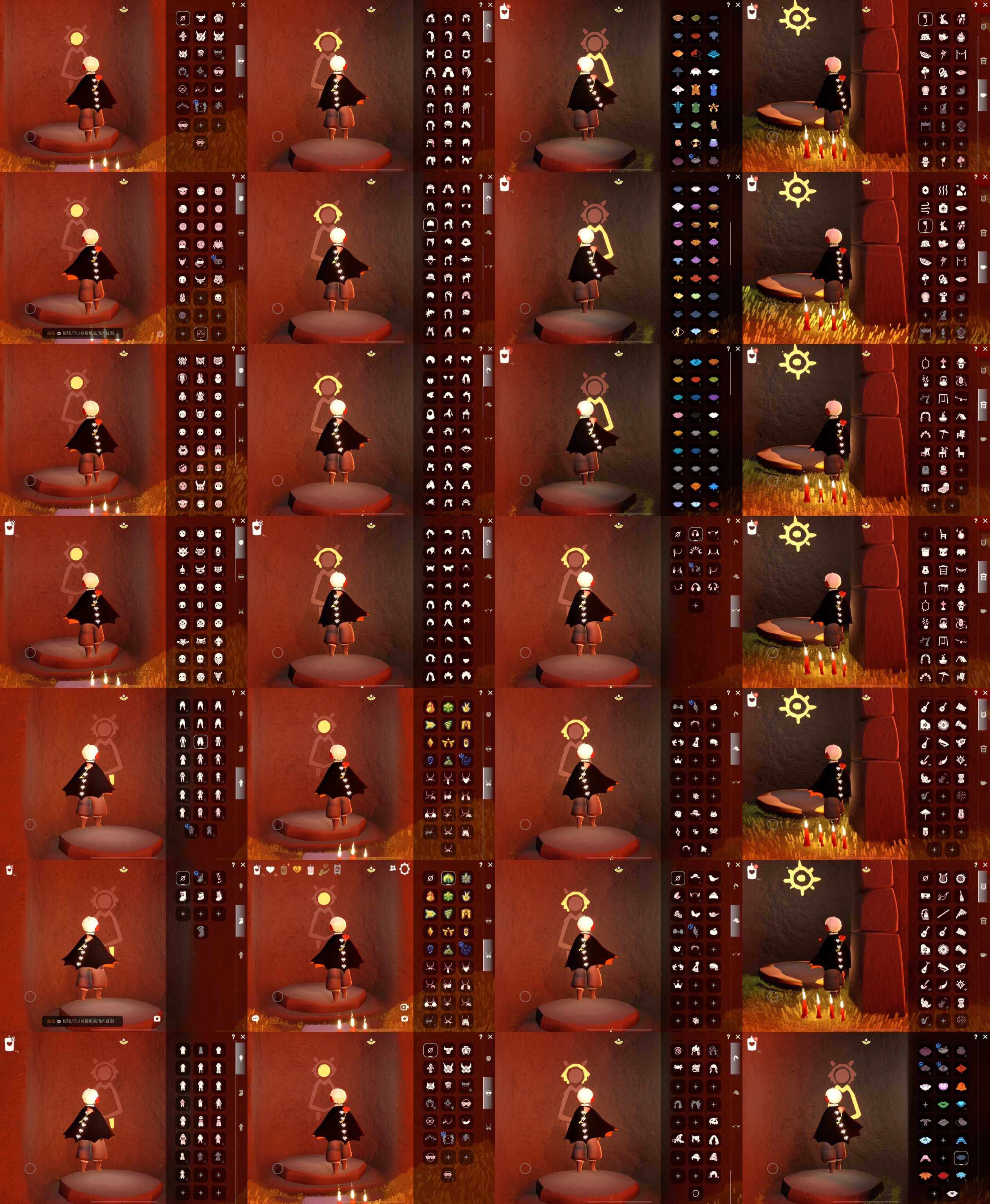 光遇账号iOS官服HY0167 ✅渠道: IOS ✅完成地图: 全图毕业 ✅季节已毕业: 圣岛半，预言毕业，梦想毕业集结毕业，王子毕业，风行半，潜海毕业，表演毕业欧若拉毕业破晓毕业，追忆毕业，夜行毕业，拾光半 ✅热门