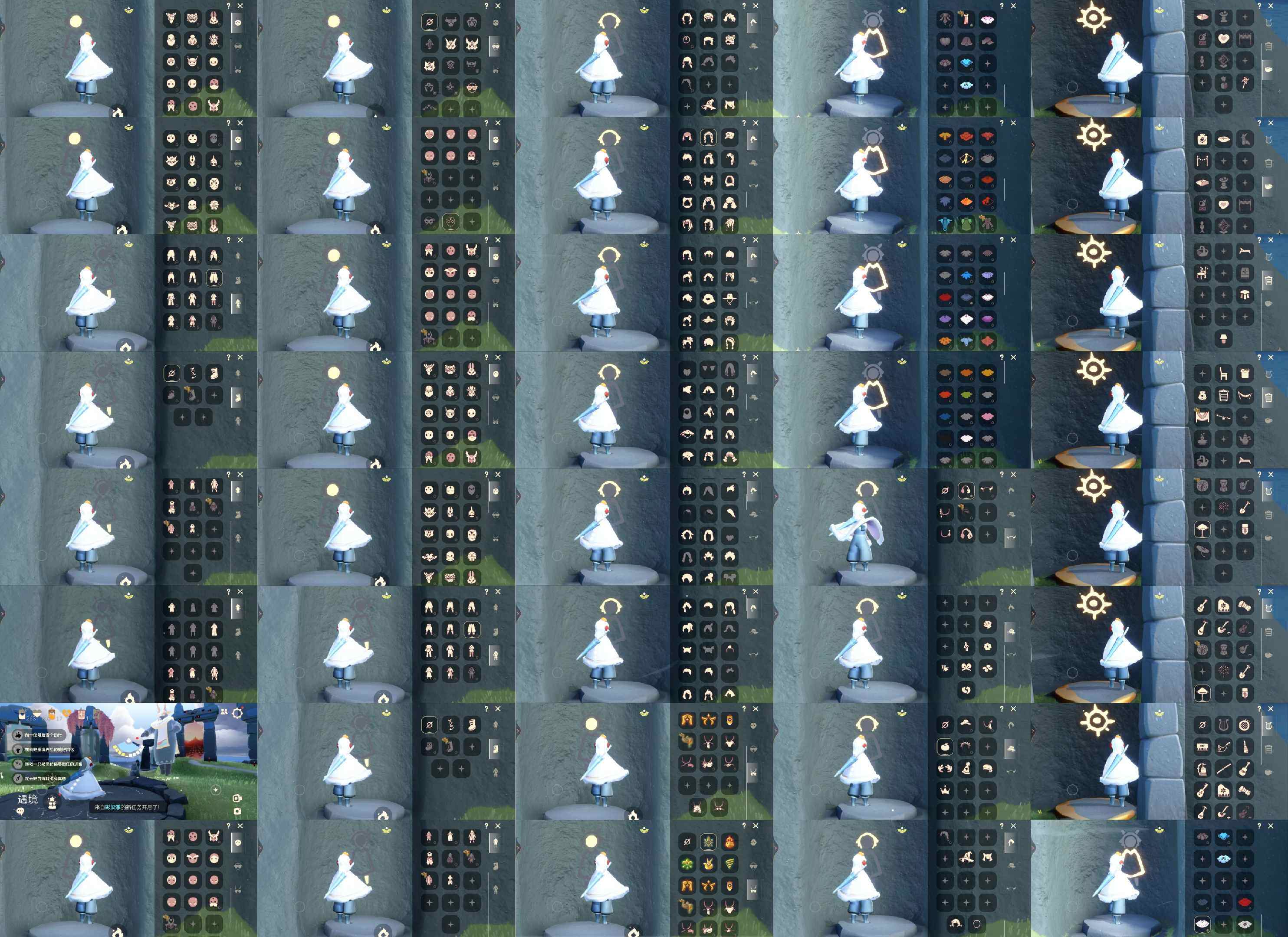 光遇账号vivo渠道服HP0095 ✅渠道: VIVO ✅完成地图: 霞谷墓土 ✅季节已毕业: 预言半，梦想半，集结半，王子半，潜海半，表演毕业，欧若拉半，追忆半，染色半 ✅热门复刻/活动:白枭，矮人面具，红狐狸面具，黄