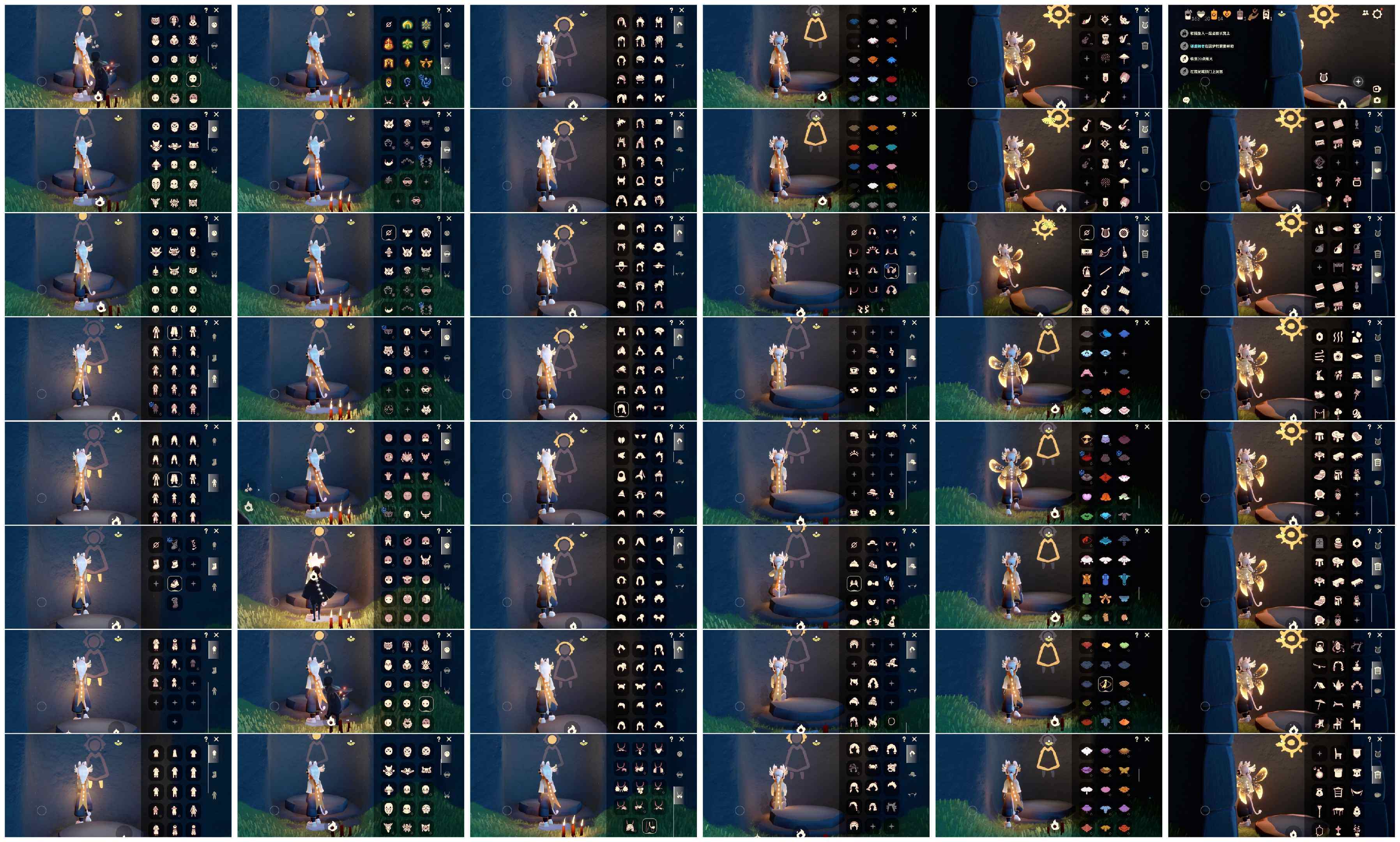 光遇账号B服HM0640 ✅渠道: B站 ✅完成地图: 全图毕业 ✅季节已毕业: 圣岛毕业预言毕业梦想毕业集结毕业，潜海半，表演毕业破晓毕业欧若拉毕业追忆毕业，夜行毕业青鸟半 ✅热门复刻/活动:阿努比斯白枭鲲斗