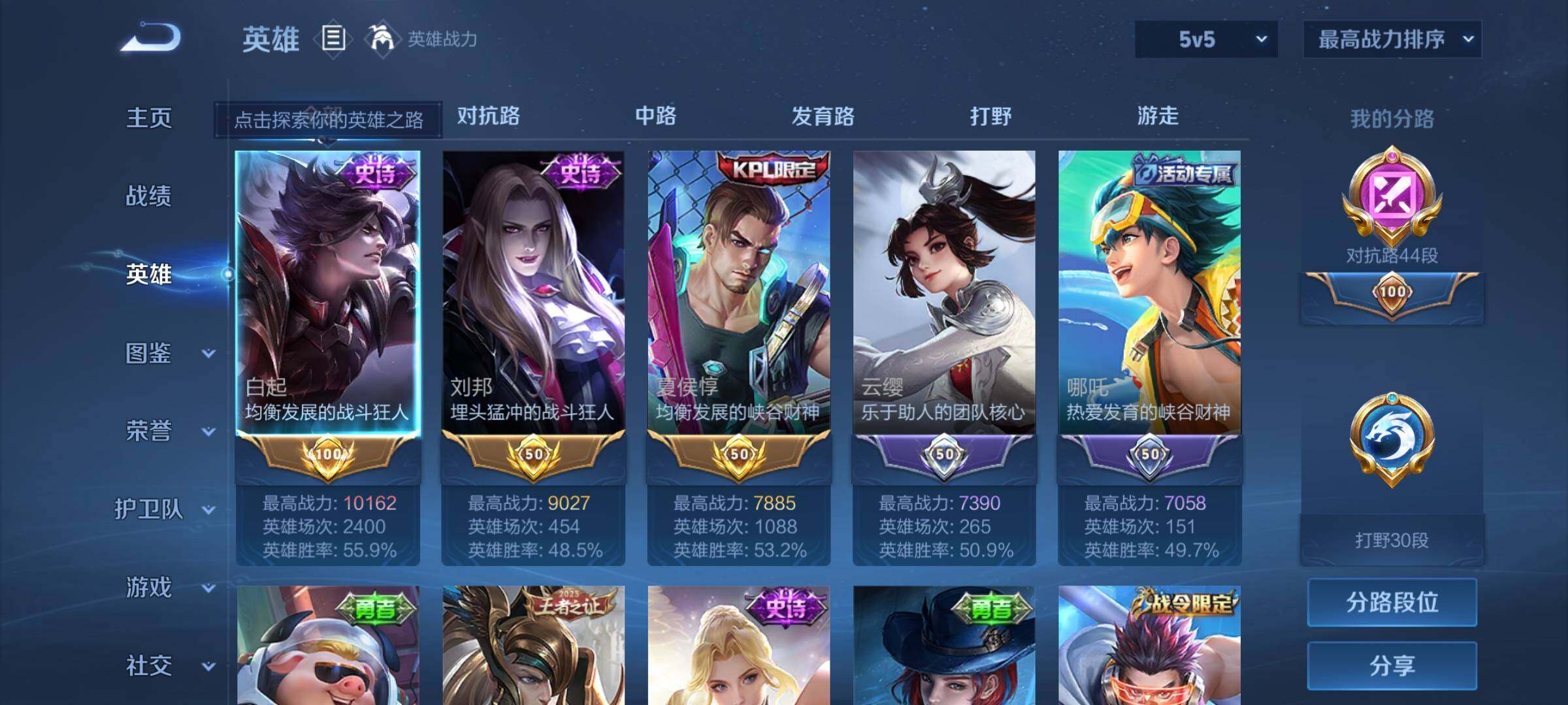 http://www.youxiduoduo.com/