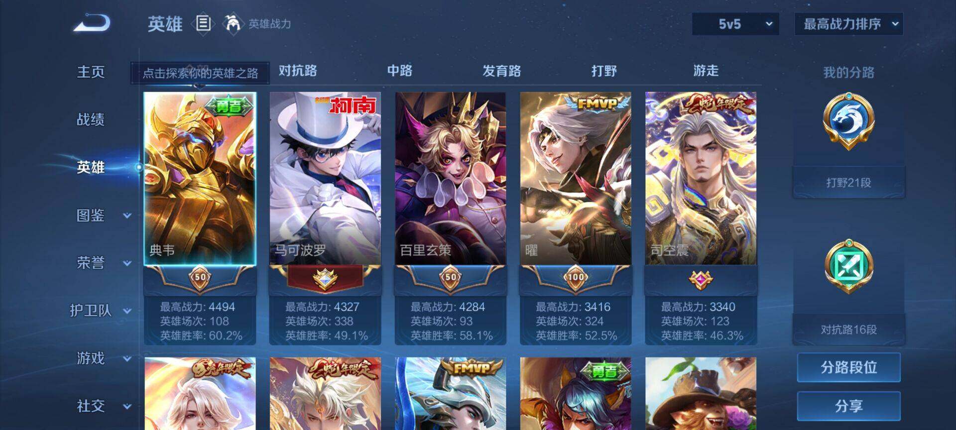 http://www.youxiduoduo.com/