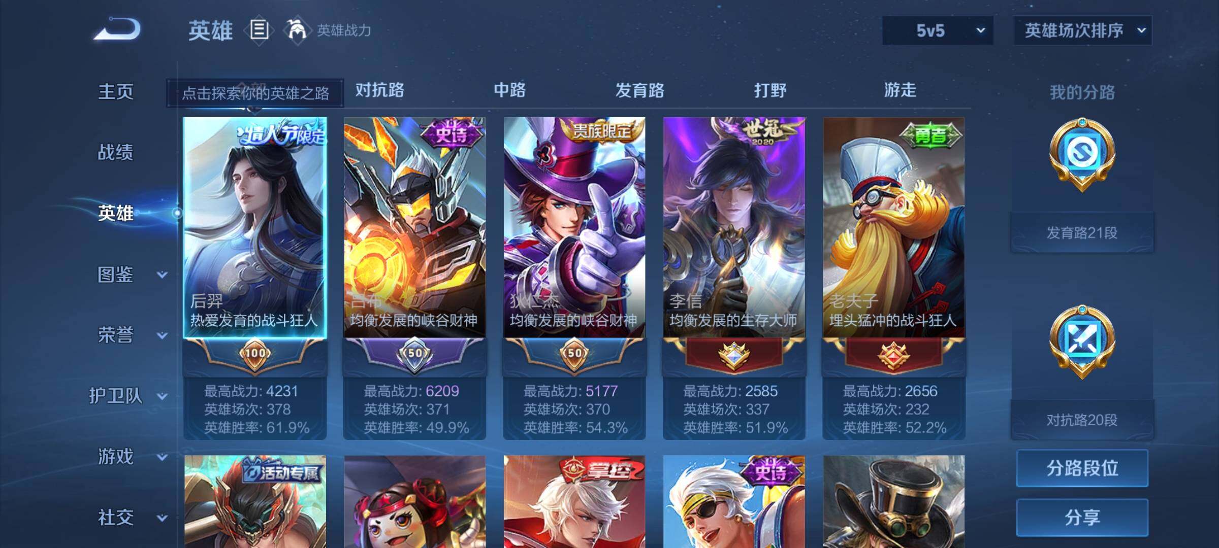 http://www.youxiduoduo.com/