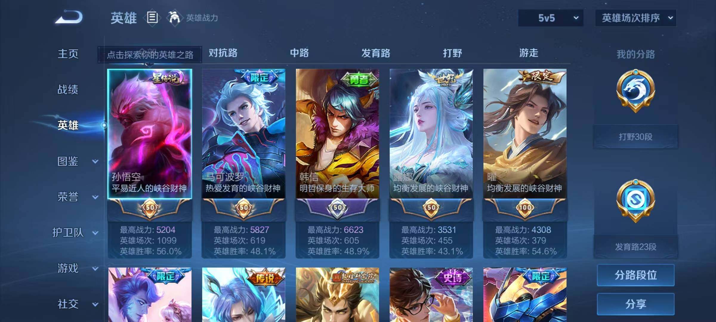 http://www.youxiduoduo.com/