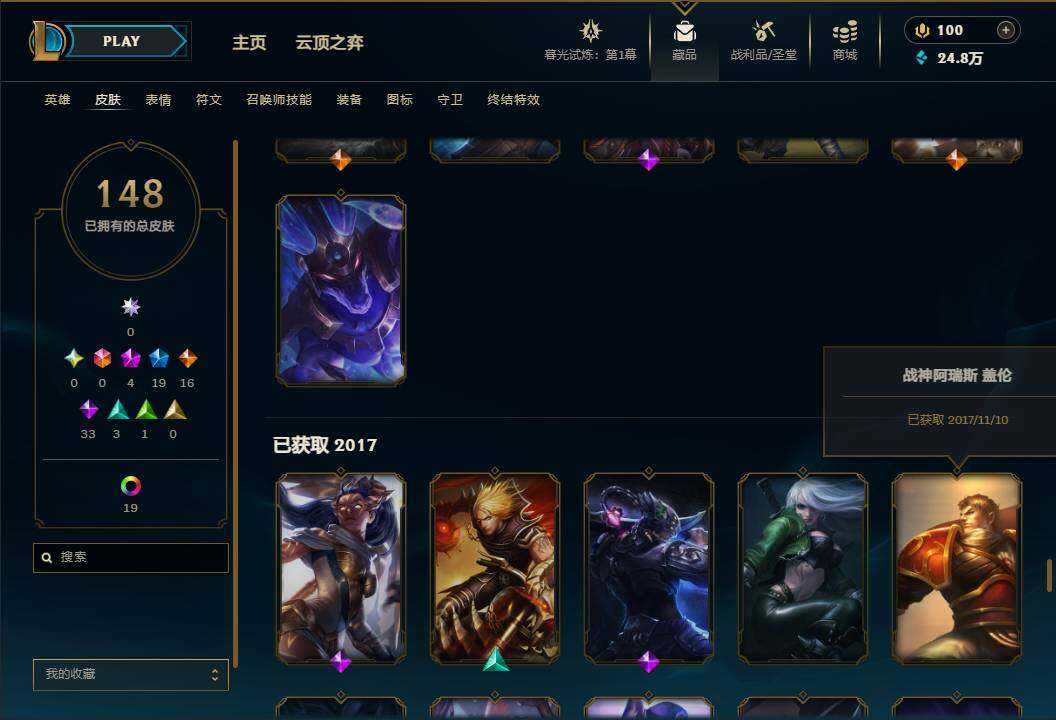 http://www.youxiduoduo.com/