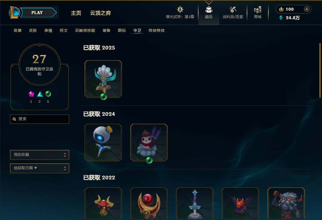 http://www.youxiduoduo.com/