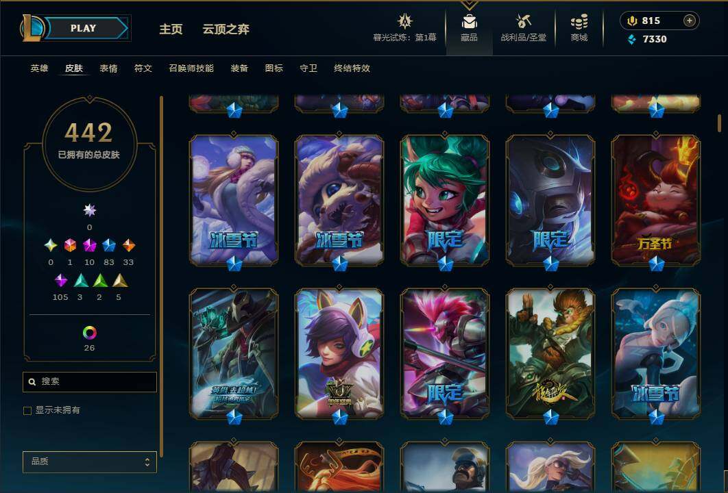 http://www.youxiduoduo.com/