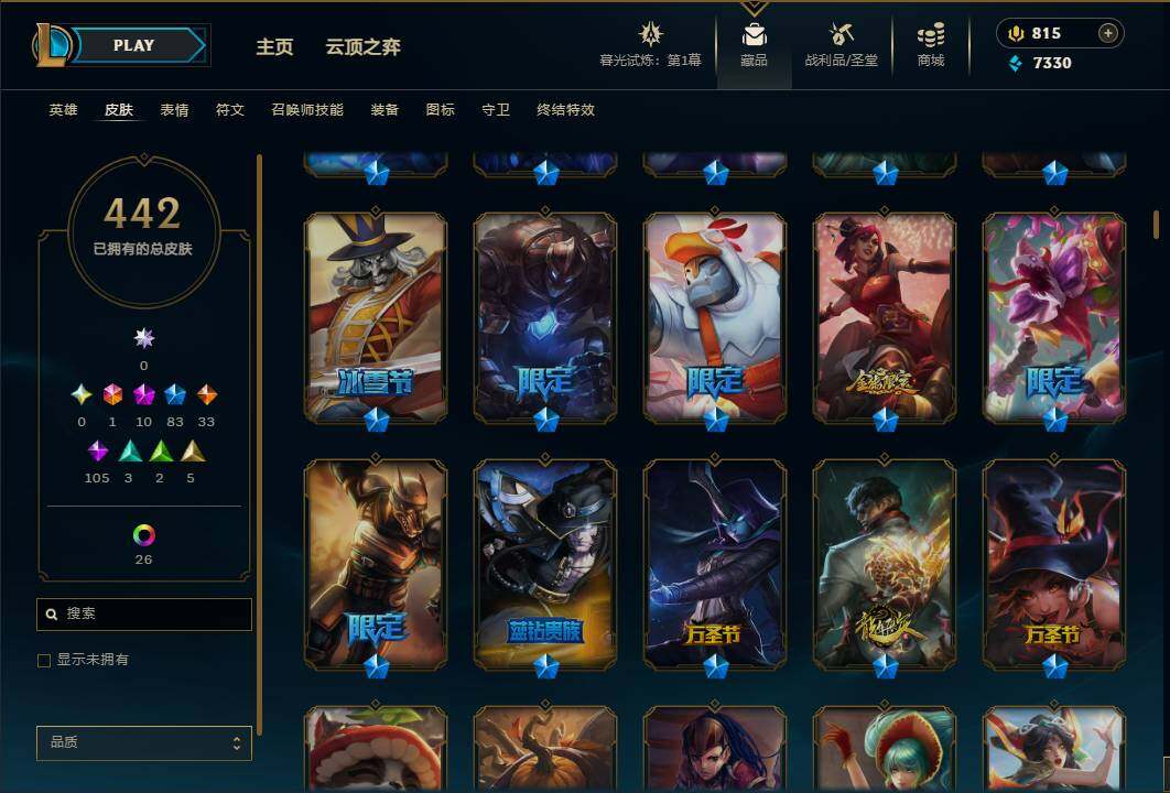 http://www.youxiduoduo.com/