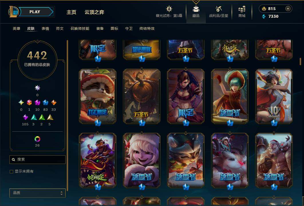 http://www.youxiduoduo.com/