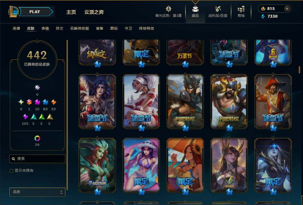 http://www.youxiduoduo.com/