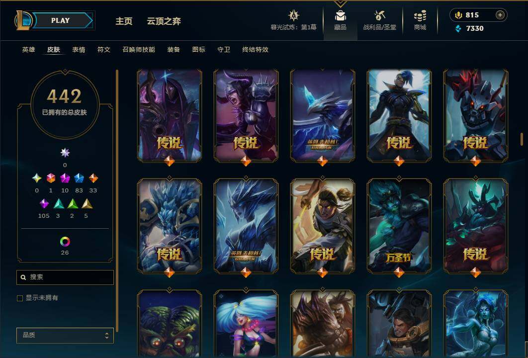 http://www.youxiduoduo.com/