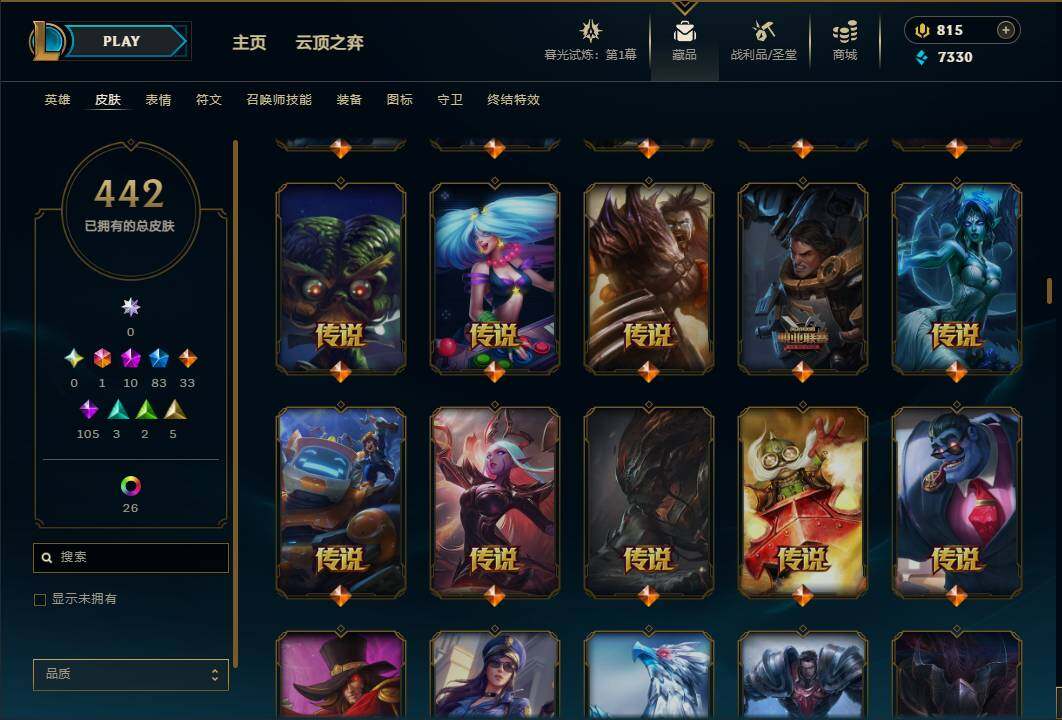 http://www.youxiduoduo.com/