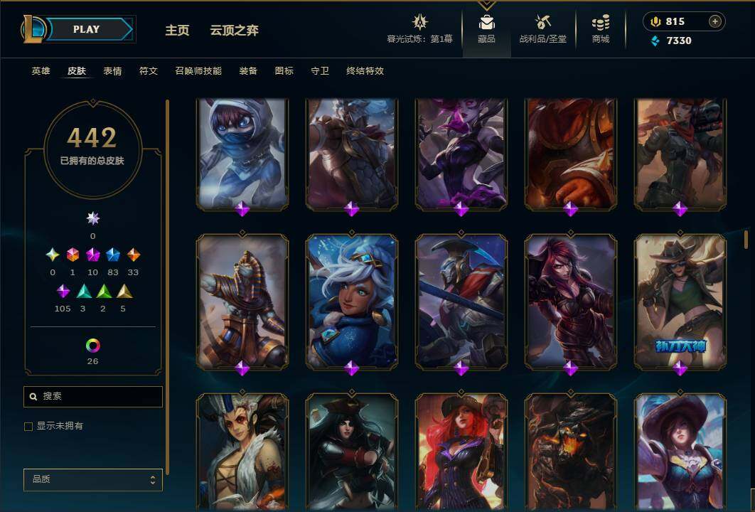 http://www.youxiduoduo.com/