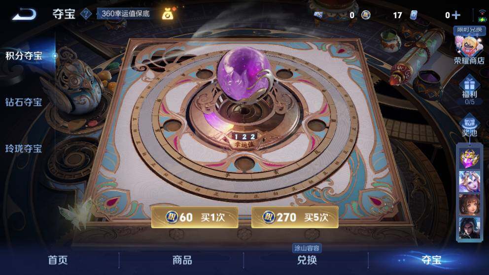 http://www.youxiduoduo.com/