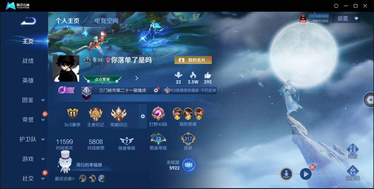 WZ146563