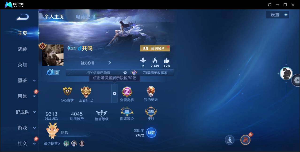WZ146568