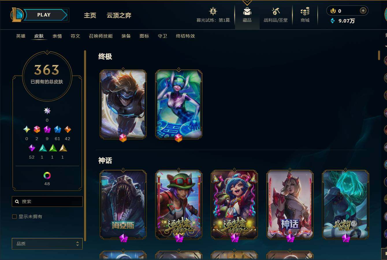http://www.youxiduoduo.com/