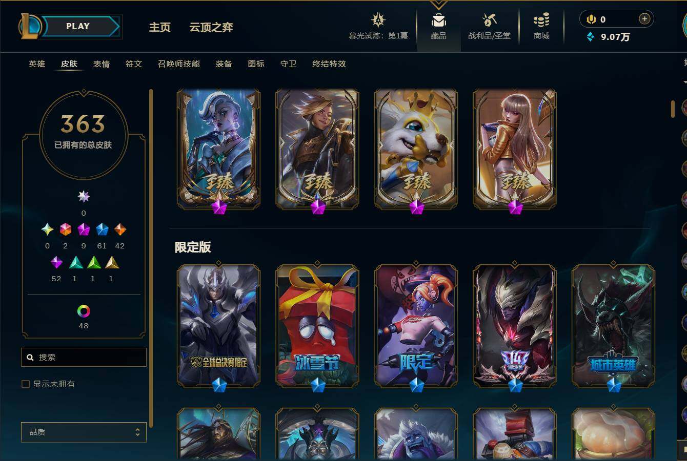 http://www.youxiduoduo.com/