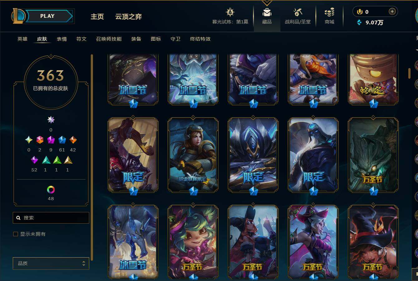 http://www.youxiduoduo.com/