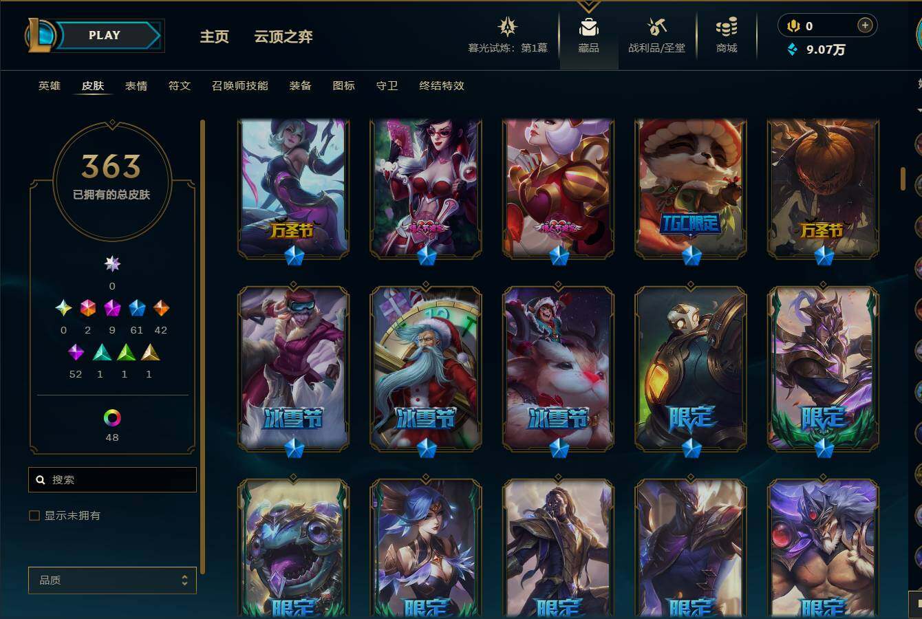 http://www.youxiduoduo.com/