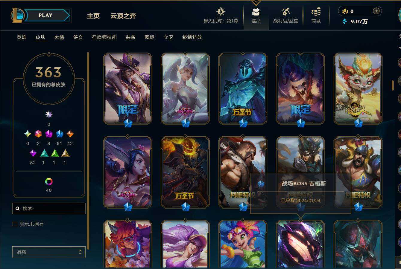 http://www.youxiduoduo.com/