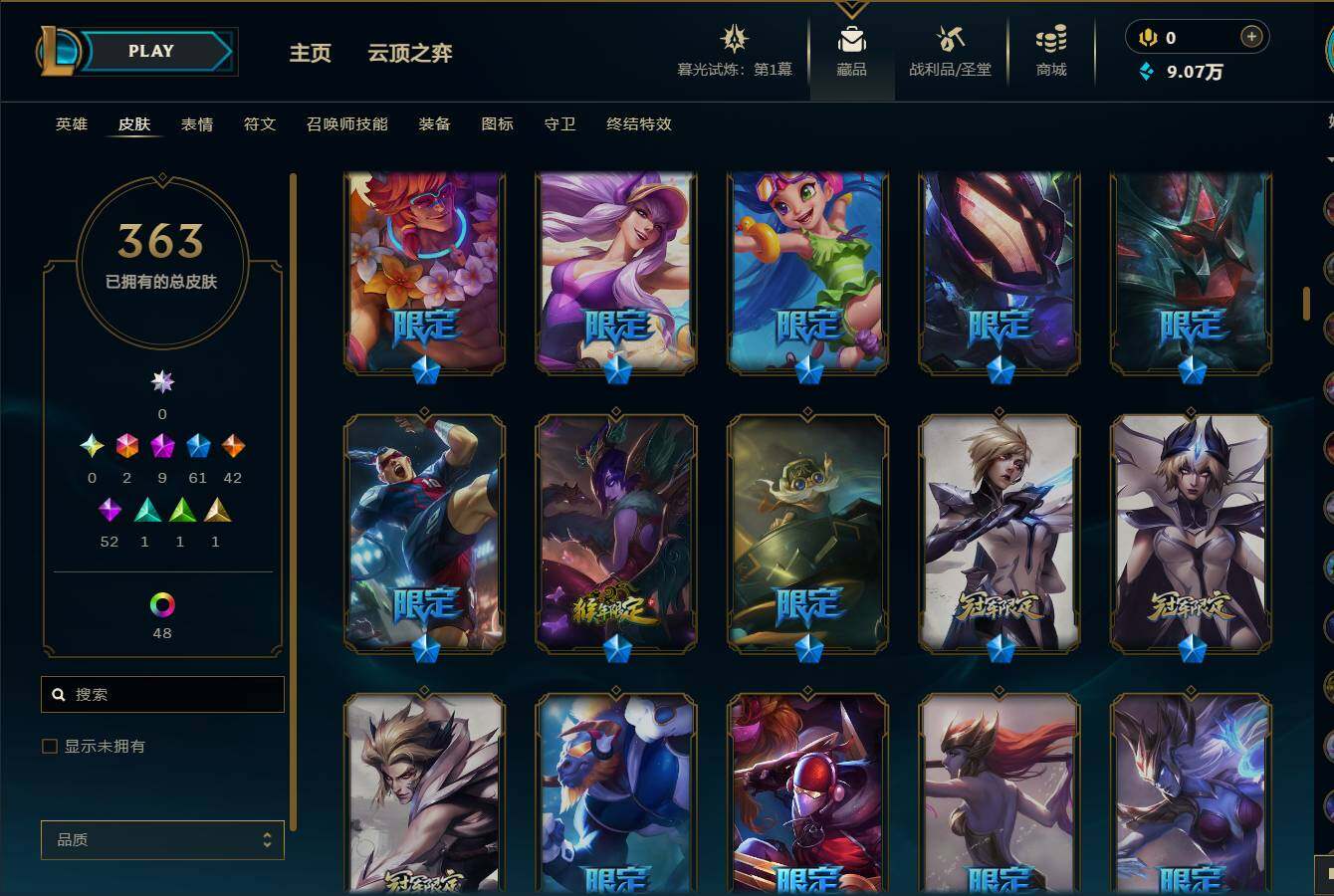 http://www.youxiduoduo.com/