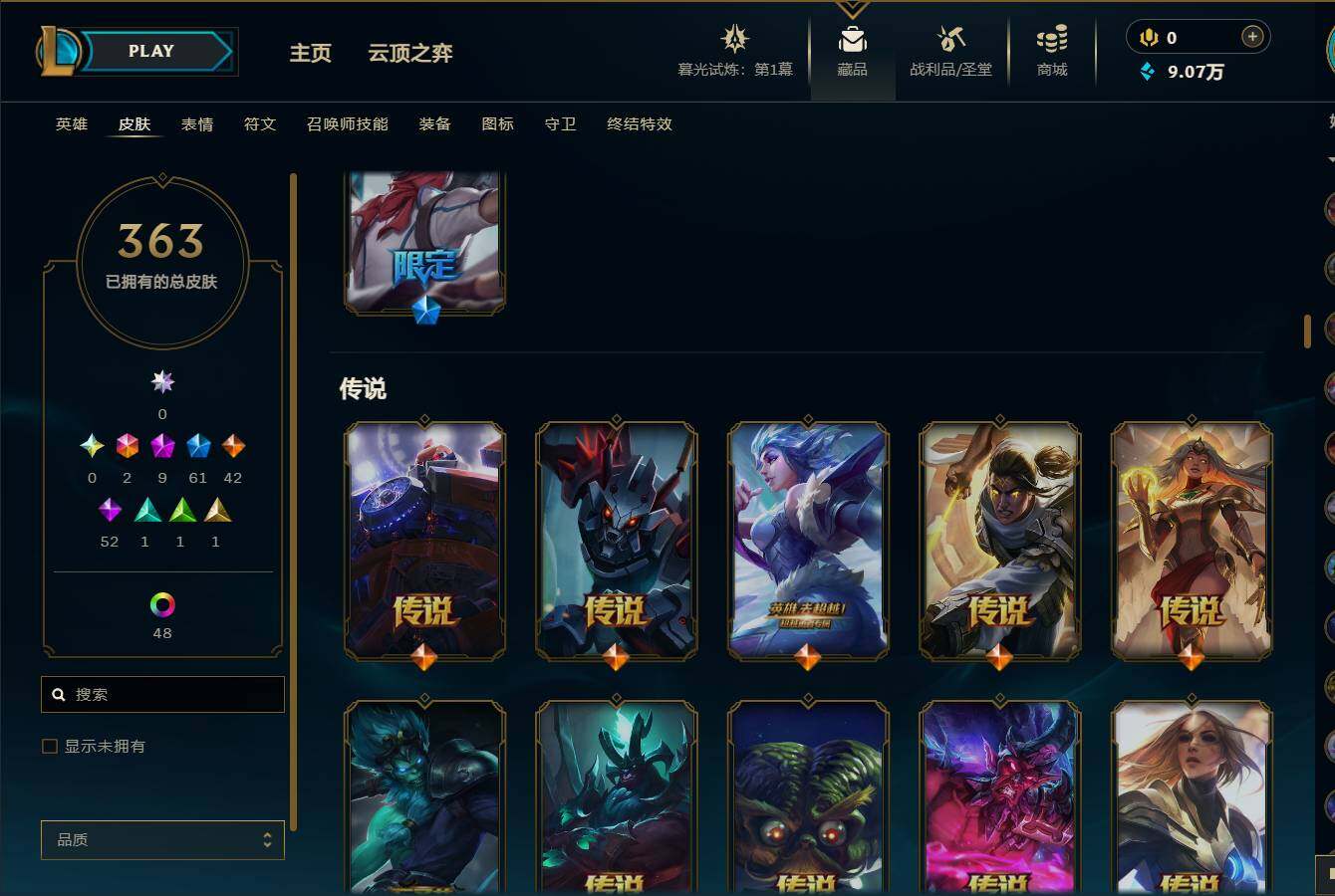 http://www.youxiduoduo.com/