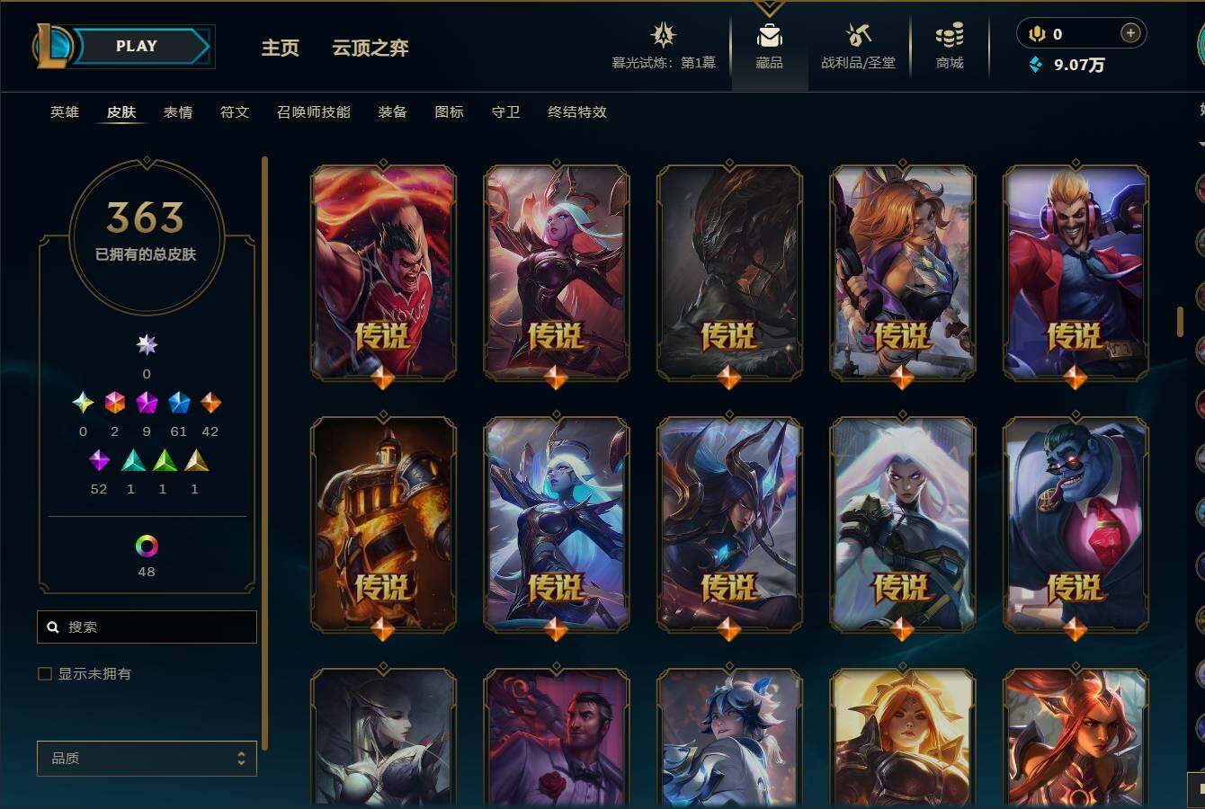 http://www.youxiduoduo.com/